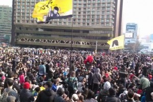 Flashmob organized in Seoul