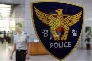 Korean Police logo