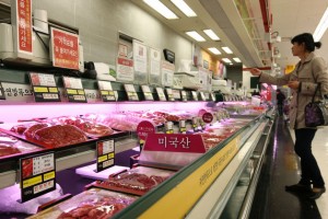 Some Korean supermarkets have suspended the sales of US beef