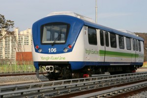 Yong-in Everline train
