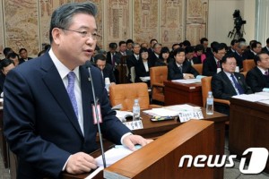 Daegu education superintendent