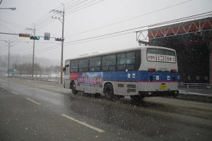 A Joam Village to Suwon bus.