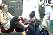 Foreign manicure girl on subway