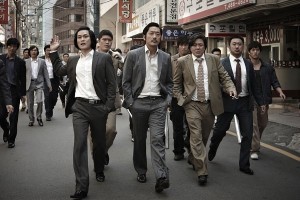 Rise of the Korean Gangster