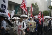 Japanese-Ultra-Nationalist-Marching