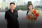 kim-jong-wife-missing-featured-image