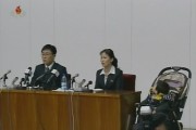 North Korean defector couple defects back to North Korea