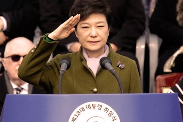 Park Geun Hye Inaugurated As South Korean President Koreabang