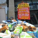 Namyang dairy products dumped on sidewalk in Korea in protest against the company's enethical business practices.